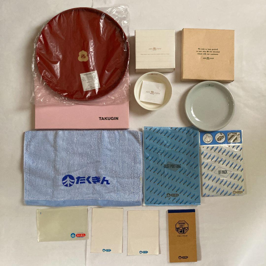 北海道拓殖銀行(たくぎん)たち吉　お盆☆タオル☆メモ帳☆アリスファーム小鉢☆皿他