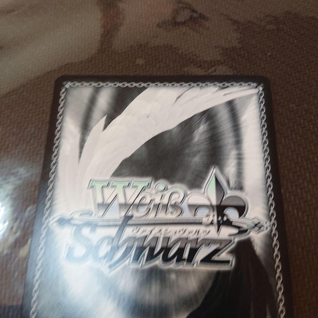 ヴァイス　推しの子 vol.2 自然とのふれあい　ルビー　SSP サイン