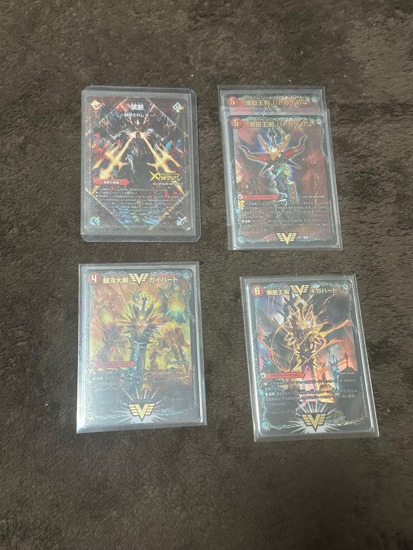 リースモルトDREAMデッキ