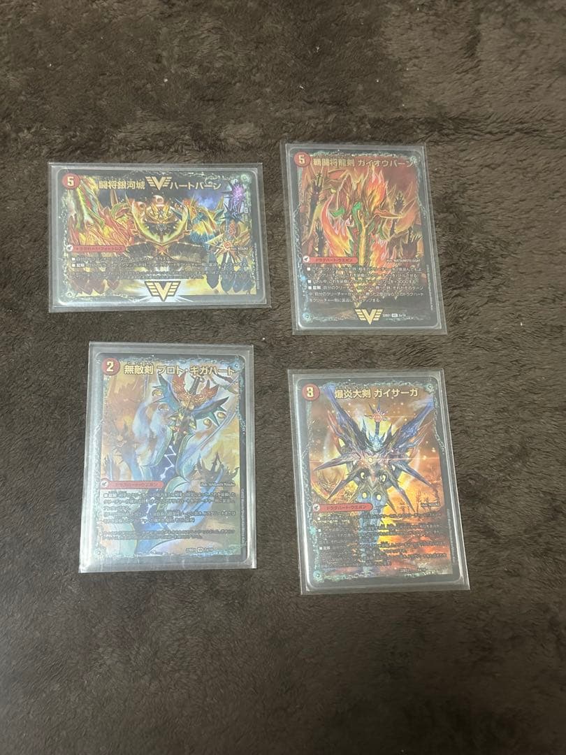 リースモルトDREAMデッキ