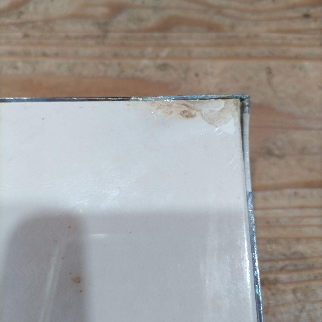 廃盤品 クレヨンしんちゃん 夢みるしんちゃん 194ピース ジグソーパズル