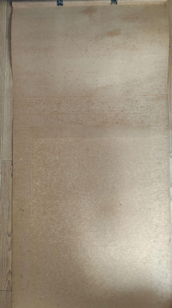 水墨画 自然風景 掛け軸