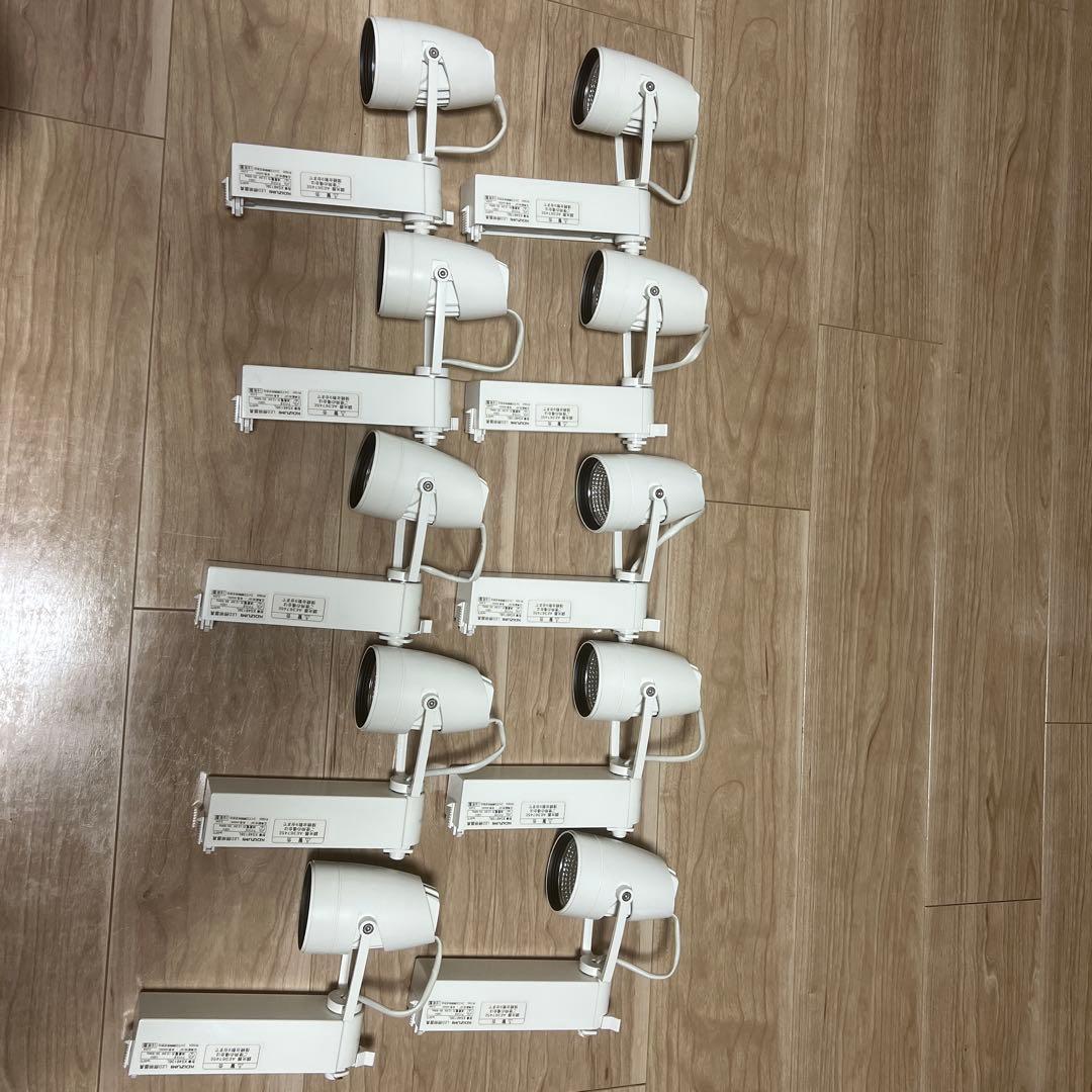 10個セット　コイズミ照明 KOIZUMI スポットライト XS46 136L