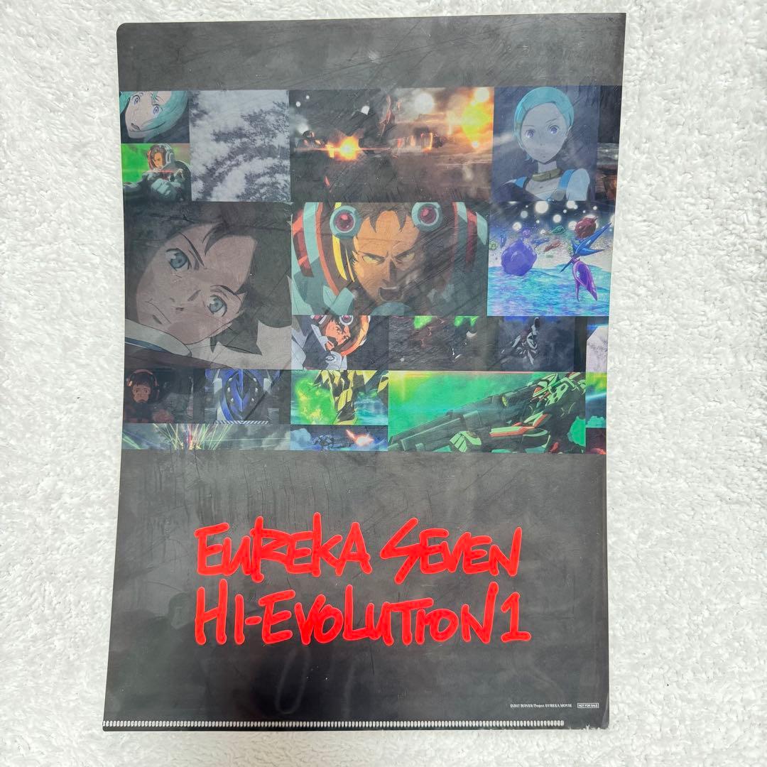 交響詩篇エウレカセブン ハイエボリューション１　クリアファイル　モンテローザ