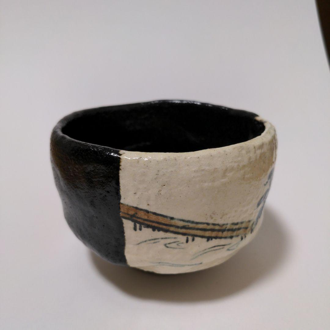 お茶碗　抹茶茶碗　橋　松　茶道具　お茶の稽古　ブラック　黒　茶事　お茶　勅題