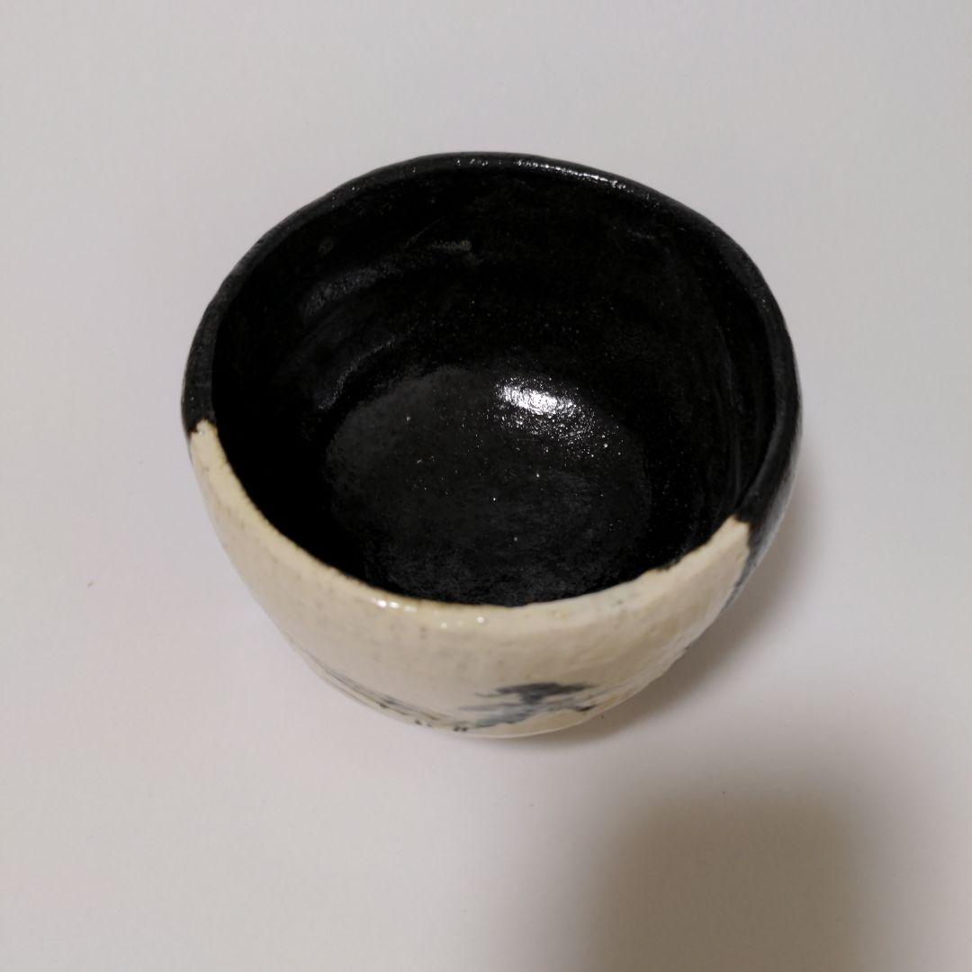 お茶碗　抹茶茶碗　橋　松　茶道具　お茶の稽古　ブラック　黒　茶事　お茶　勅題