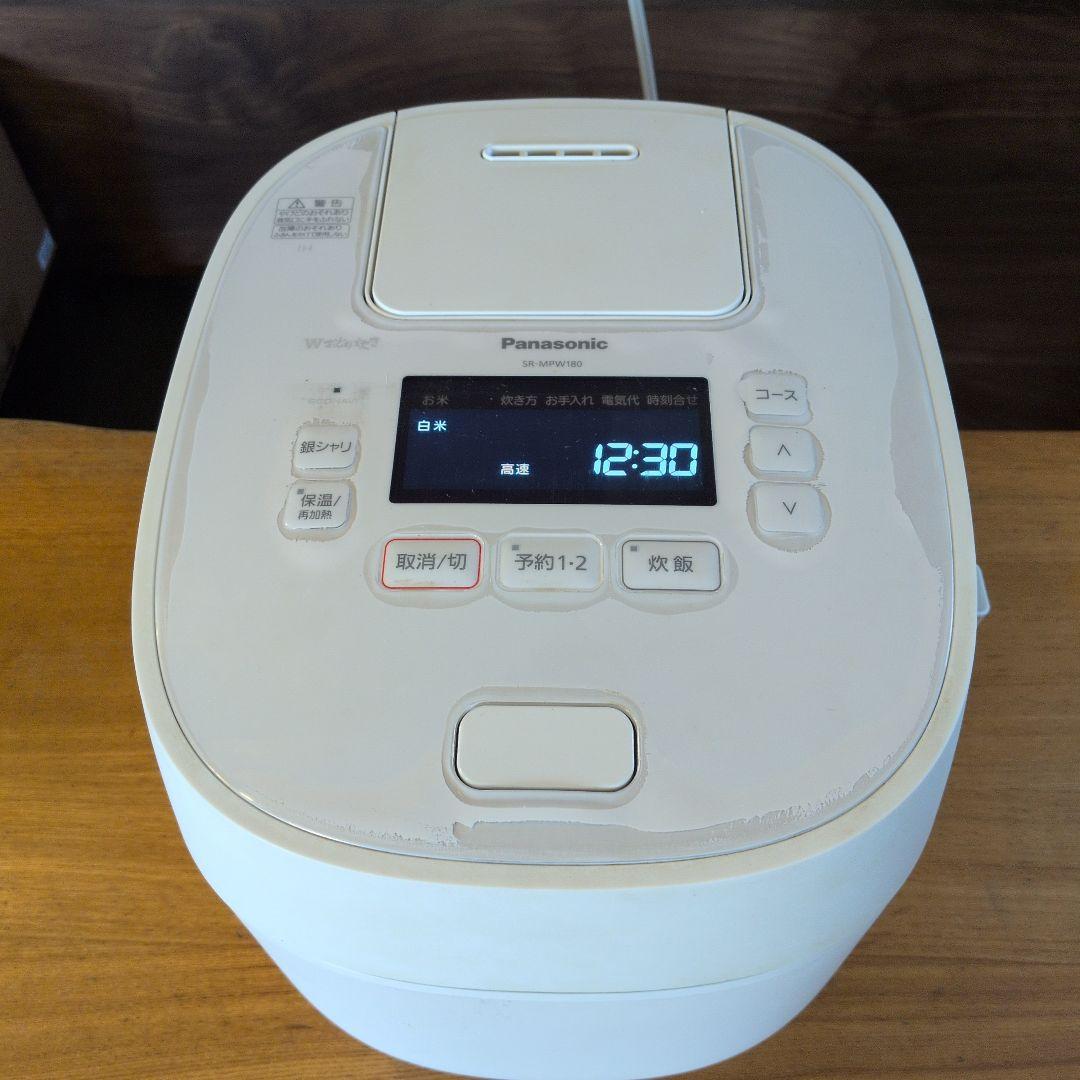 Panasonic SR-MPW180 炊飯器 ホワイト　10号炊き
