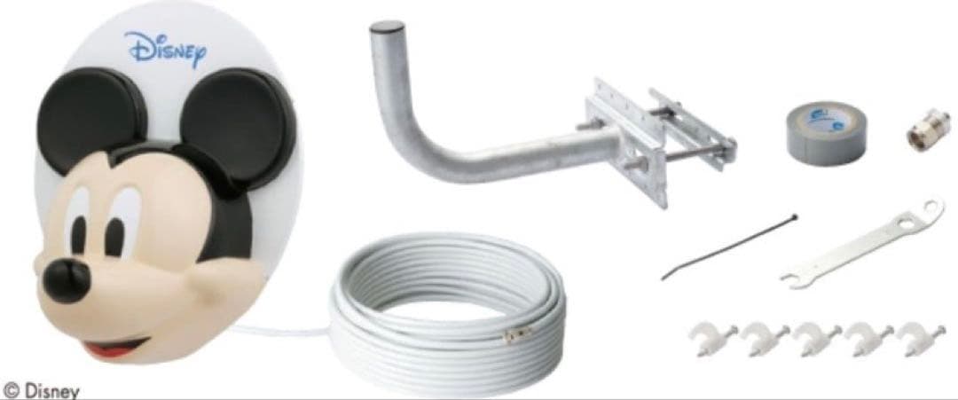 マスプロ BS・110°CS アンテナ ミッキーマウス BSC45RMC-SET