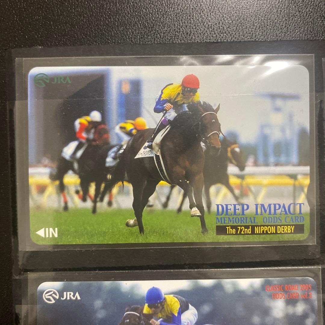 No.2 JRAオッズカード　ディープインパクト　8枚　競馬　新品未使用