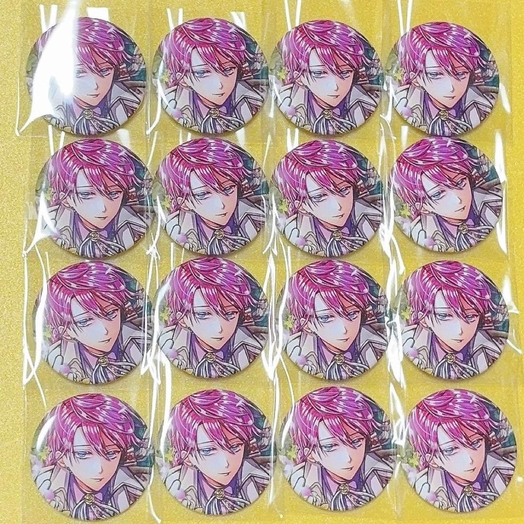 あくねこ Vol.13 缶バッジ バト缶 ラト