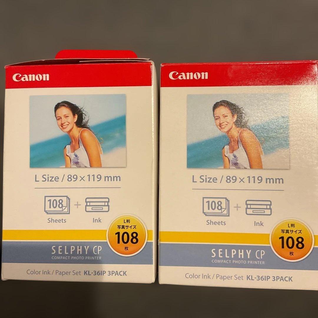 Canon SELPHY CP720 コンパクトフォトプリンター&用紙