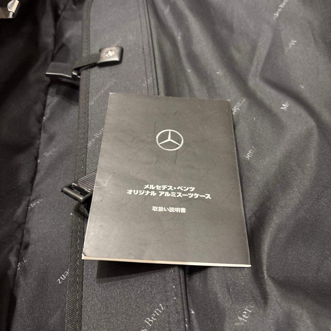 【Rab Paterson専用】メルセデスベンツ　オリジナル アルミ　32L