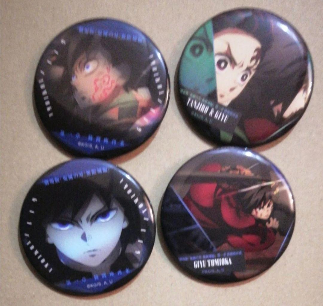 鬼滅の刃　無限城　猗窩座再来　ものがたる　背中　眼差し　缶バッジ　冨岡義勇　痣