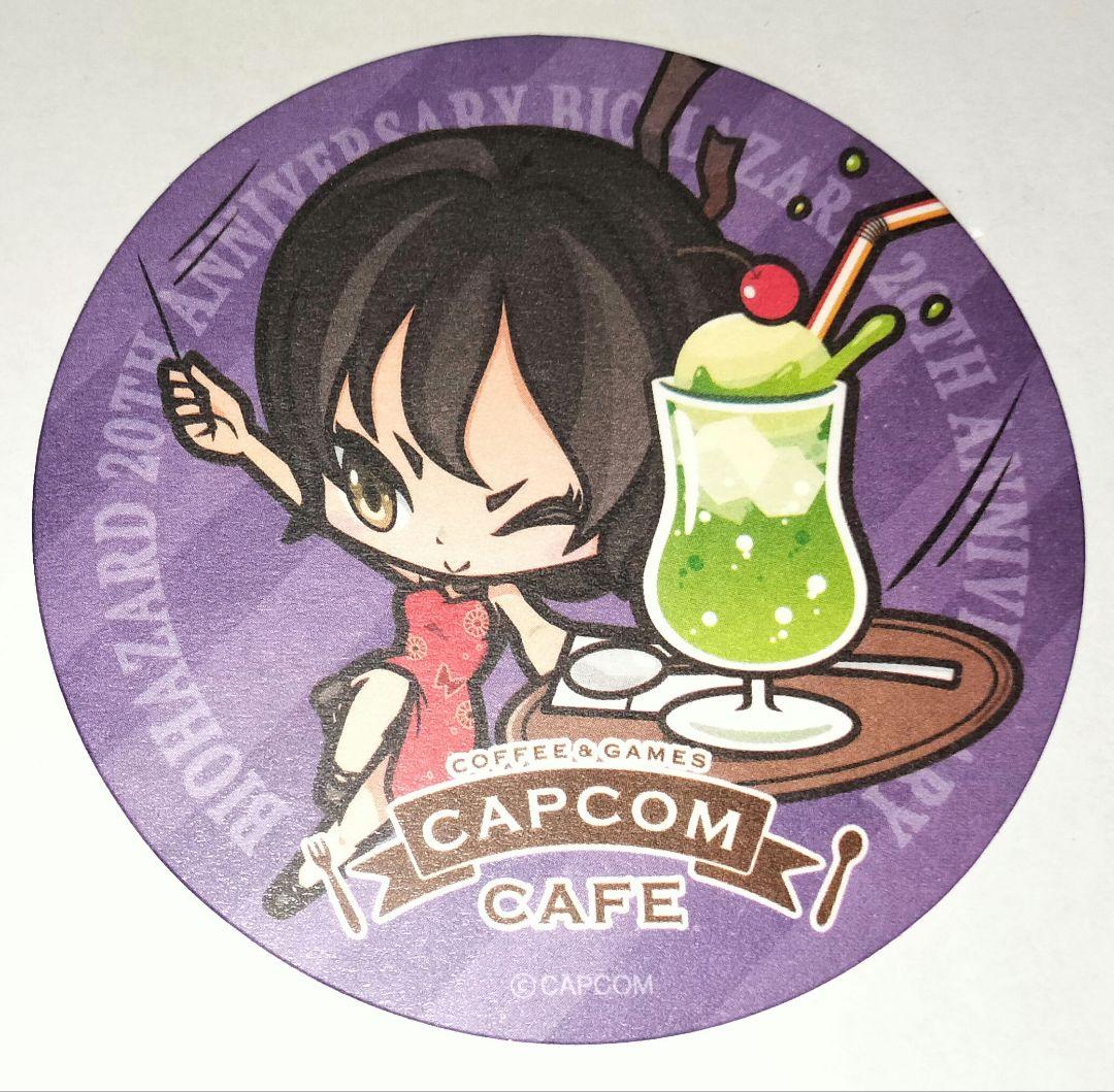 バイオハザード BIOHAZARD エイダ コースター 特典 カプコンカフェ