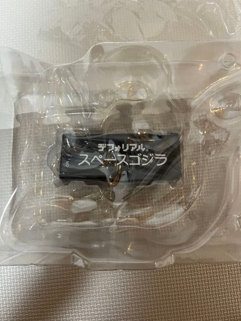 デフォリアル　スペースゴジラ 少年リック限定版　エクスプラス