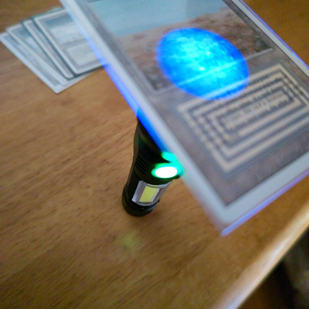 【断捨離】MTG 悲しみのscrubland【説明必読】