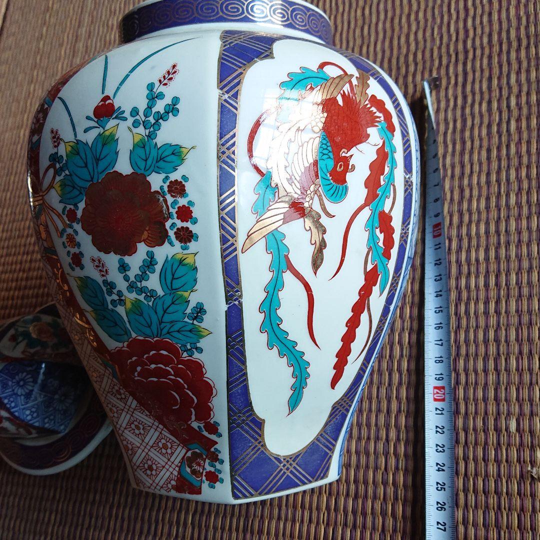 特別価格→古い時代 古伊万里 色絵花瓶