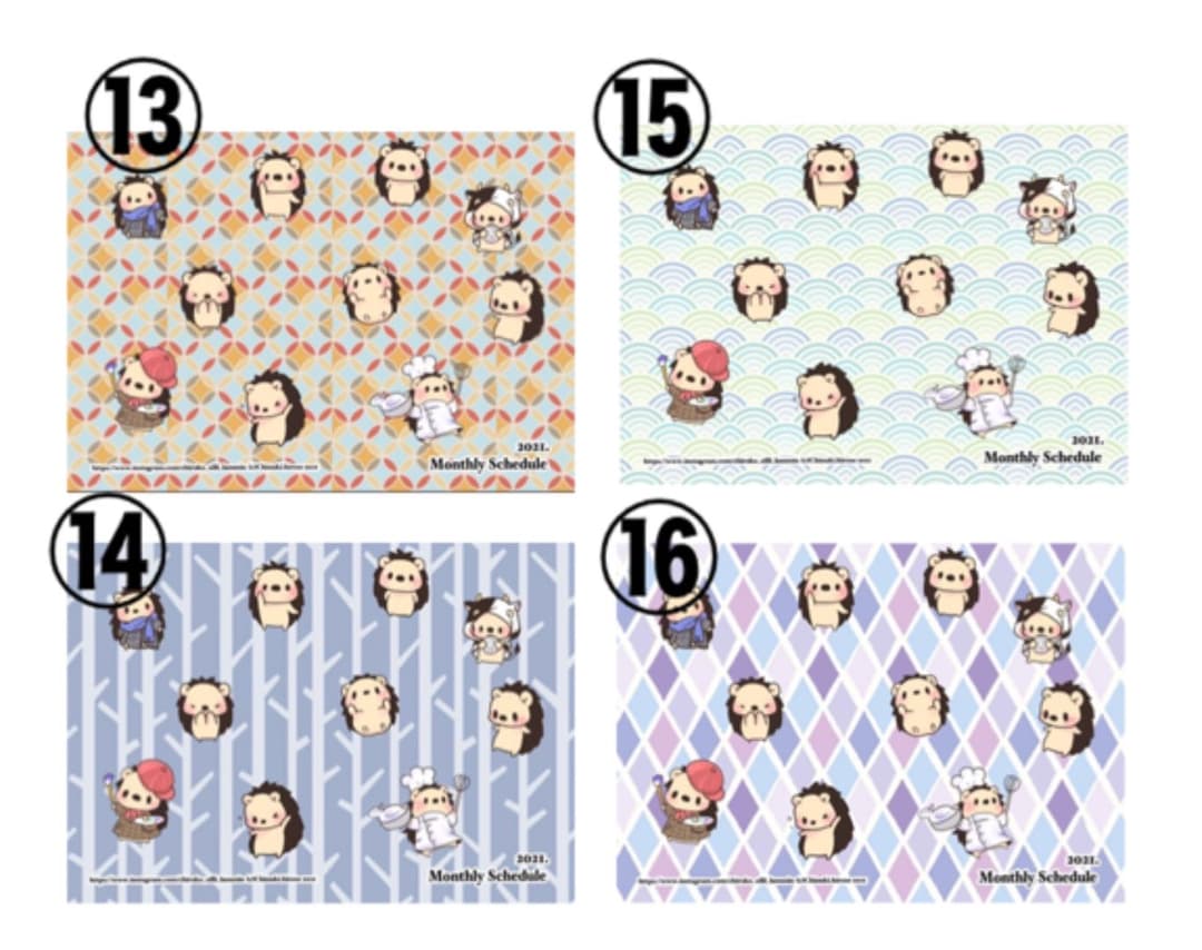 2021年スケジュール帳　完売しました