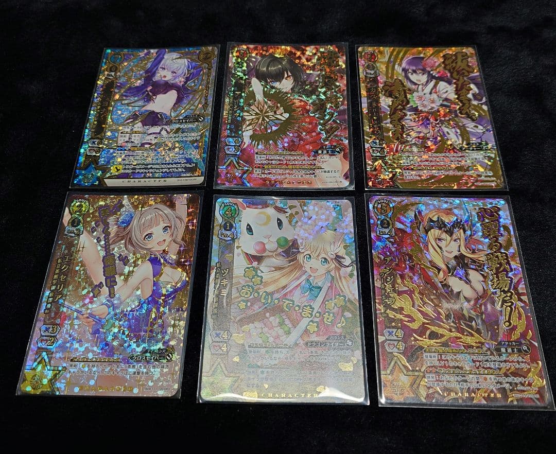 白猫TCG　EX HR プロモ　などセット