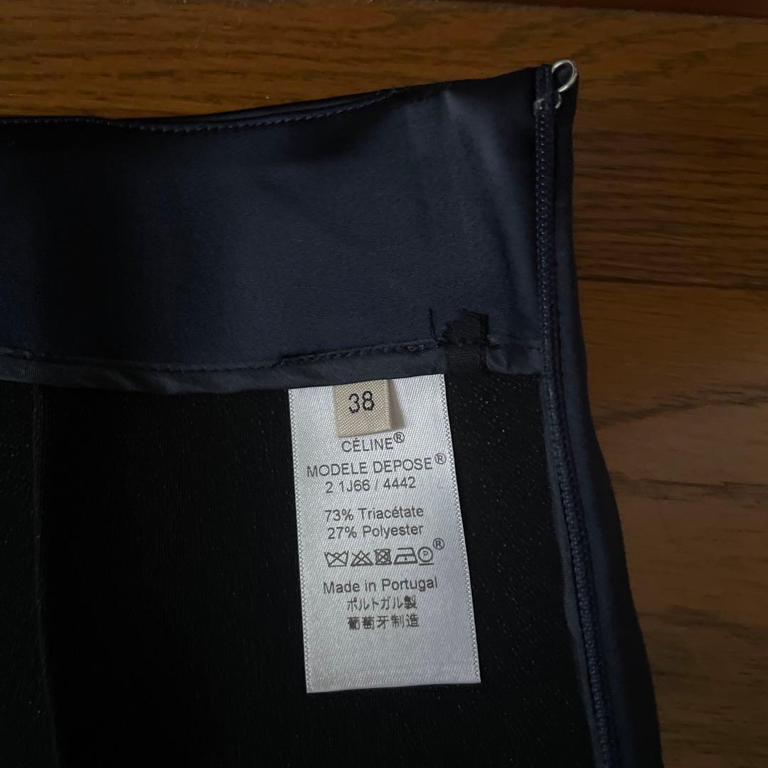 美品　セリーヌceline キュロットスカート