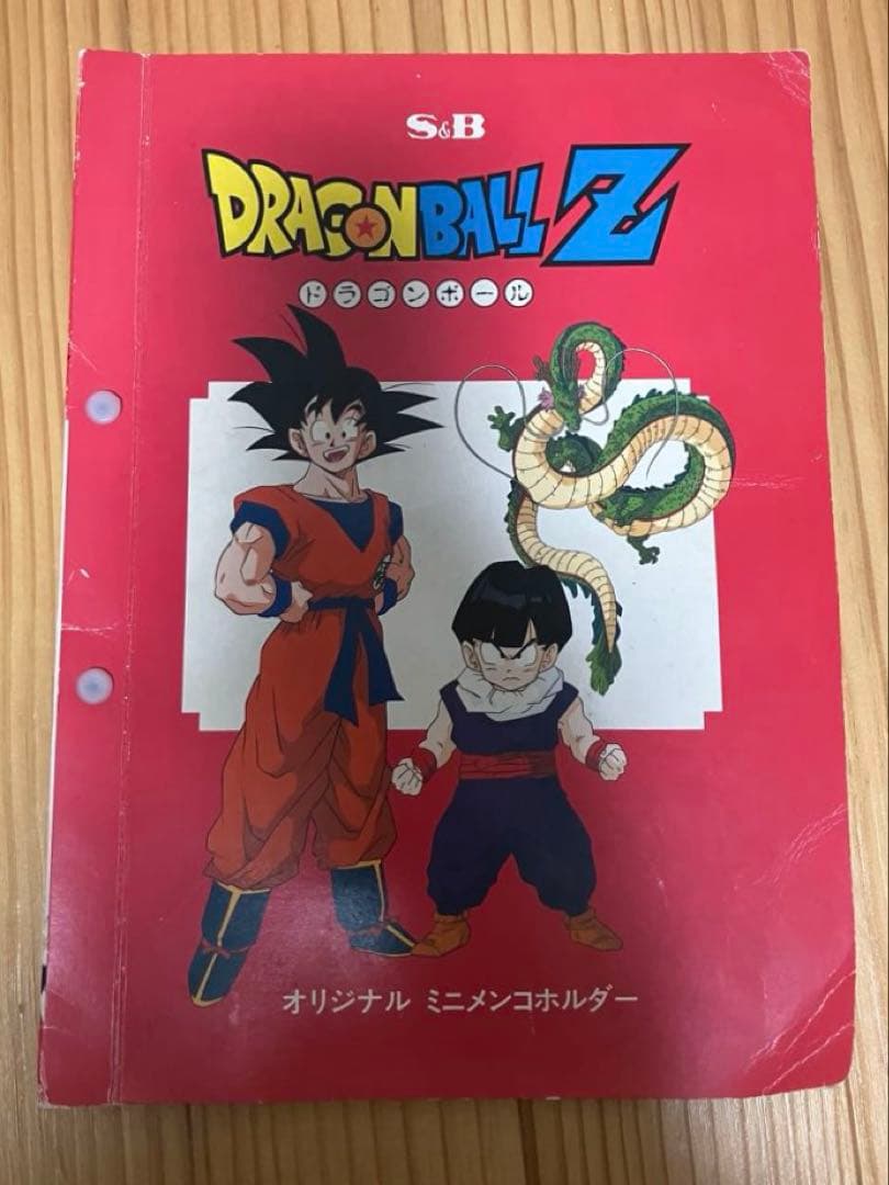 ドラゴンボールZ S&B オリジナルミニメンコホルダー（非売品）&メンコ206枚