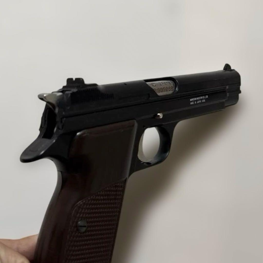Marushin マルシン SIG P210-6 ガスガン ブローバック