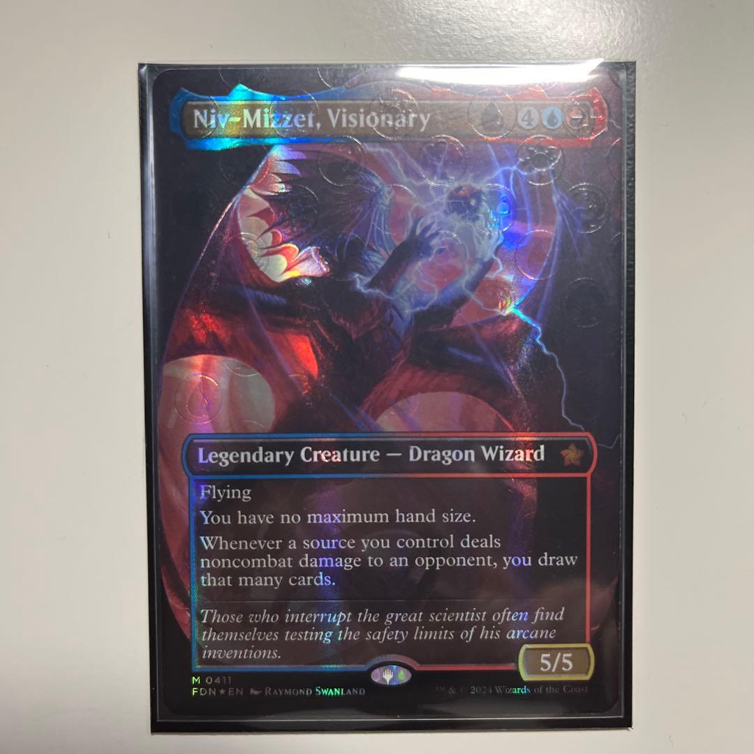 先見者、ニヴ＝ミゼット マナFoil Niv-Mizzet, Visionary