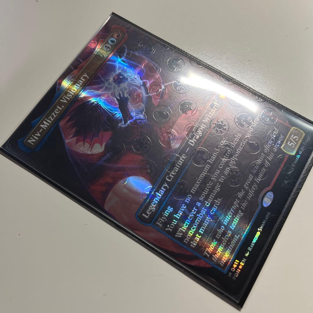 先見者、ニヴ＝ミゼット マナFoil Niv-Mizzet, Visionary