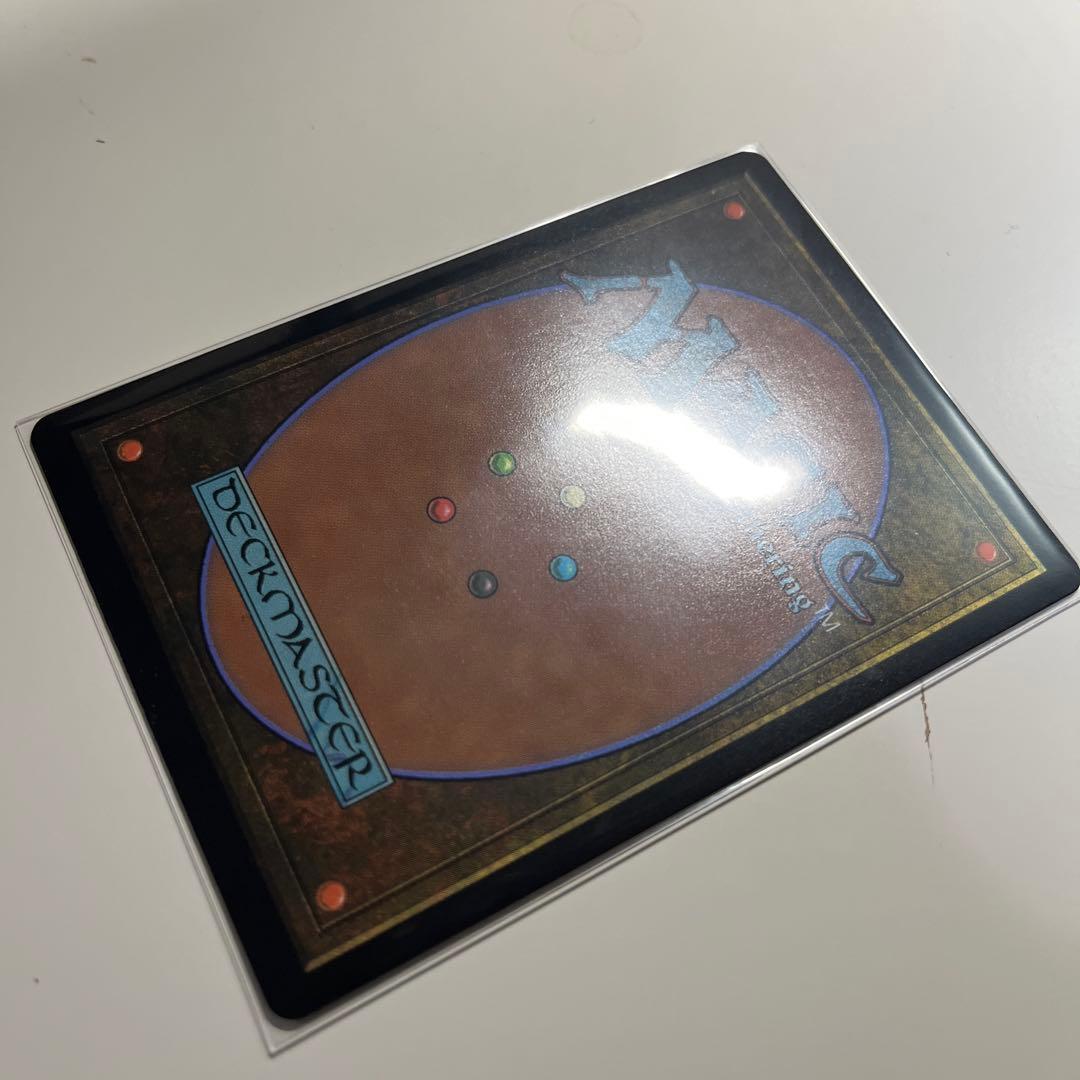 先見者、ニヴ＝ミゼット マナFoil Niv-Mizzet, Visionary