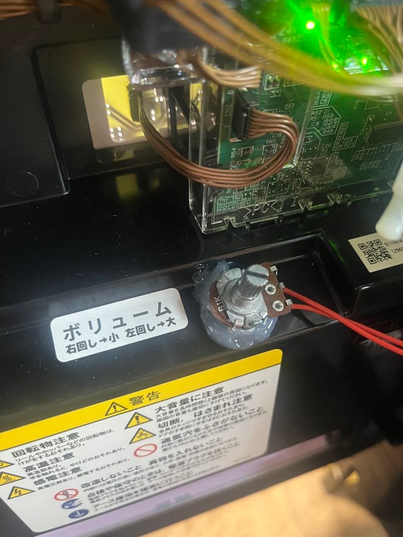 スマスロ　Re:ゼロから始める異世界生活 season2 実機(手渡し希望)