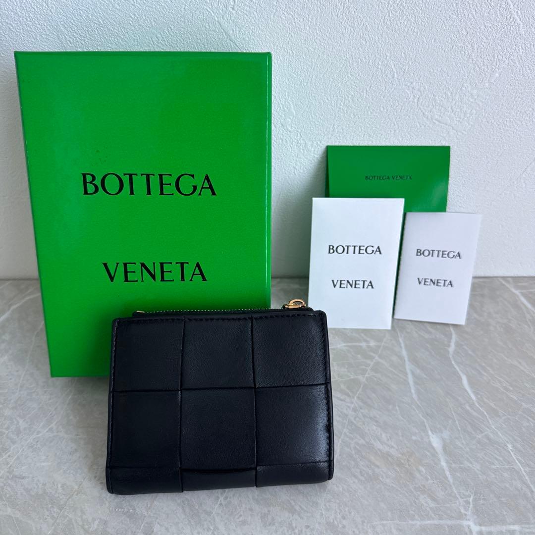 BOTTEGA ボッテガヴェネタ 財布 ブラック