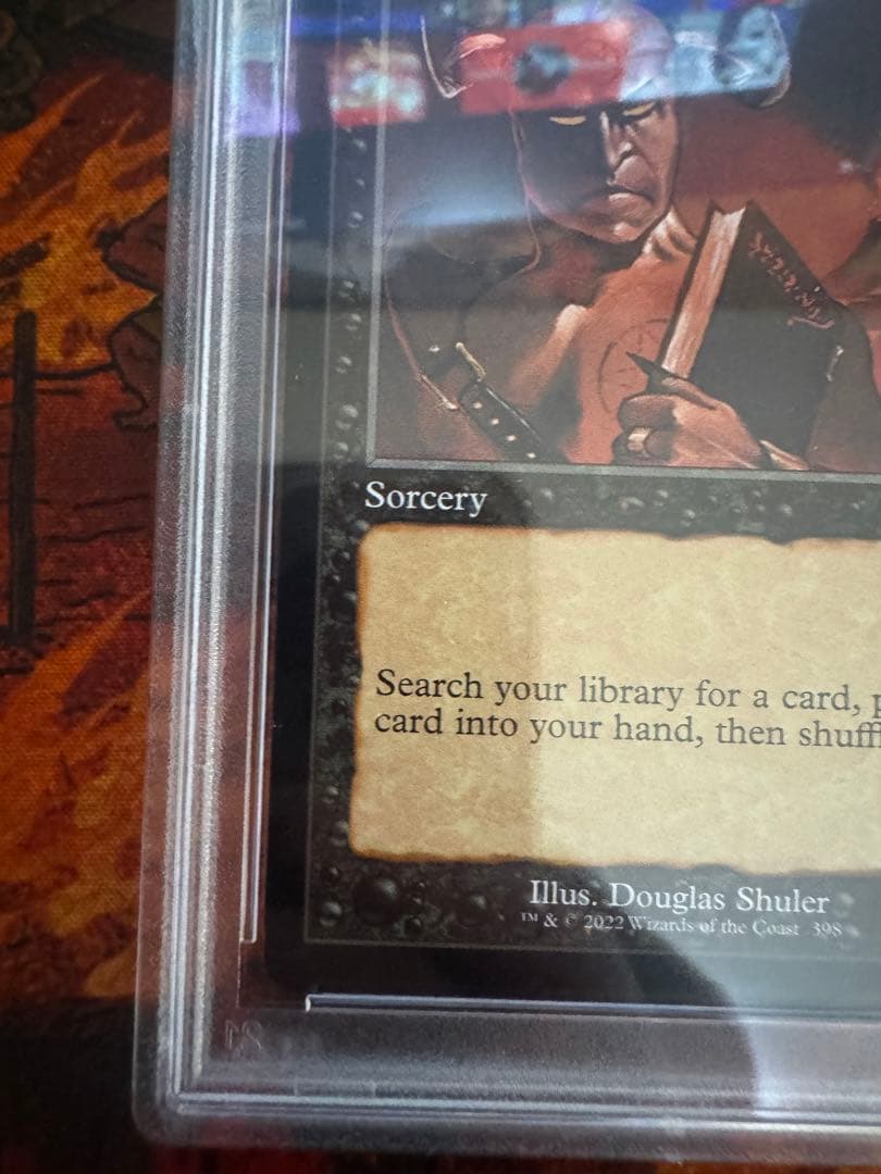 PSA10 旧枠 悪魔の教示者 Demonic Tutor 30th