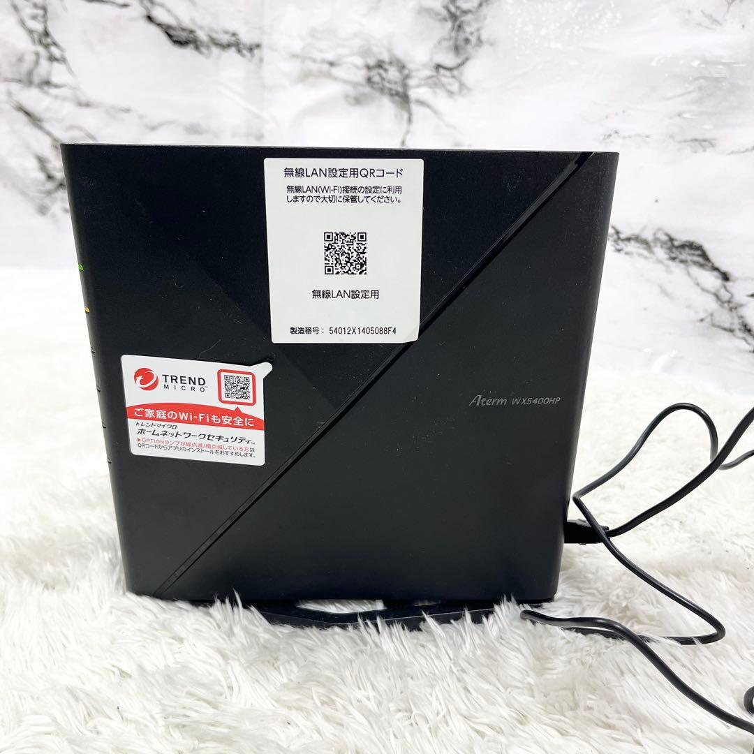 NEC Aterm PA-WX5400HP Wi-Fi6 ルーター