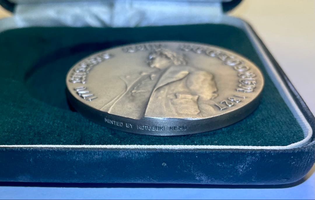 ベートーヴェン生誕200年記念メダル　2点セット