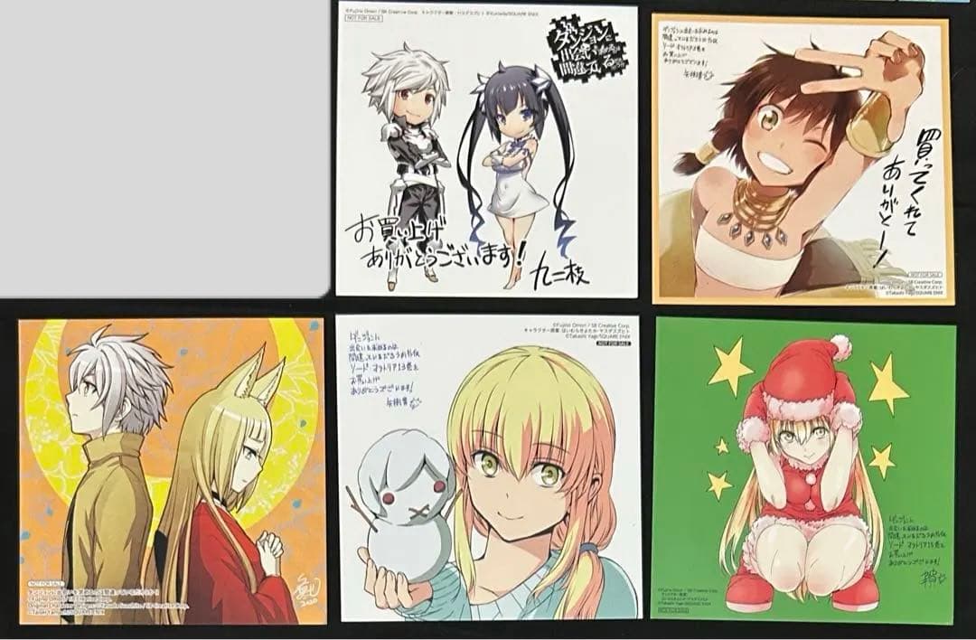 ダンジョンに出会いを求めるのは間違っているだろうか　特典　複製ミニ色紙　まとめ②