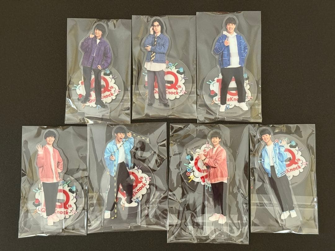 ★QuizKnock 10周年記念★ まとめ売り (バラ売り可)