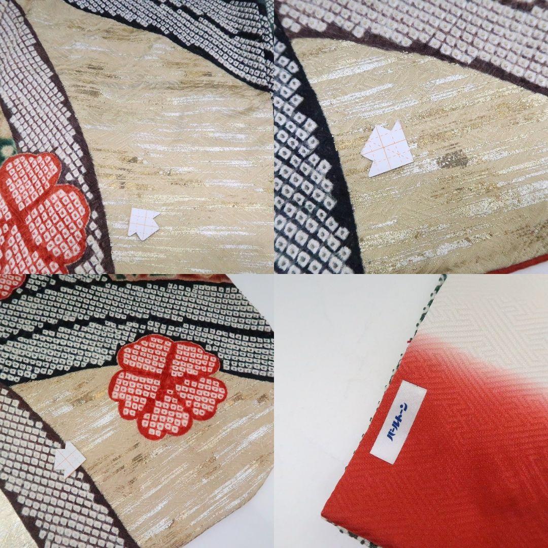 ノー天気ママ✾ｍ1920＊正絹 総絞り 辻が花 トール 振袖単品