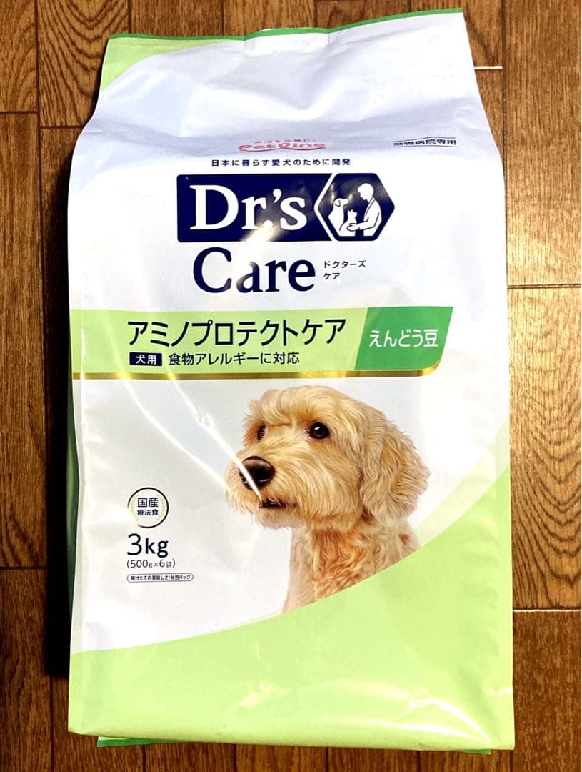 Dr's Care ドクターズケア　アミノプロテクトケアえんどう豆 3kg ①