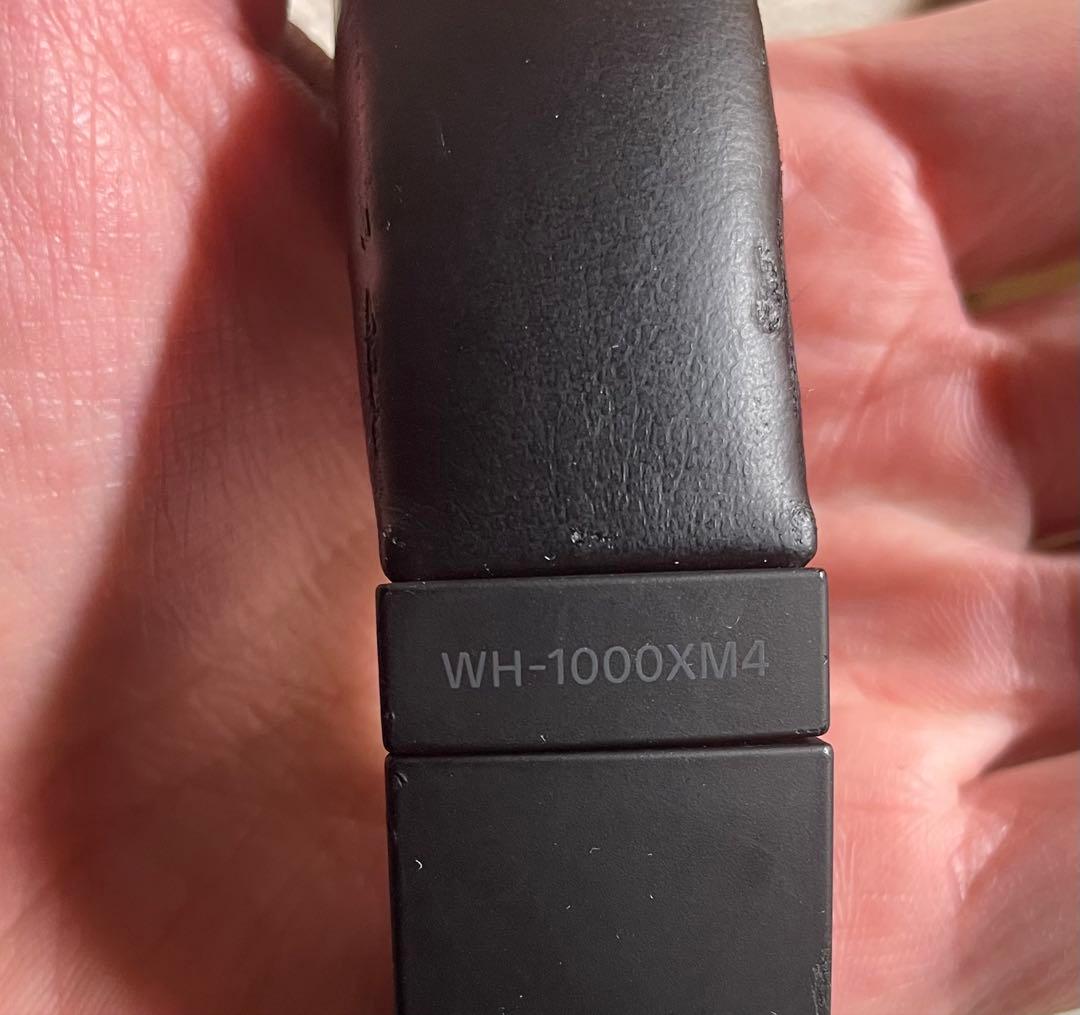 Sony wh-1000xm4 ブラック ワイヤレスヘッドホン