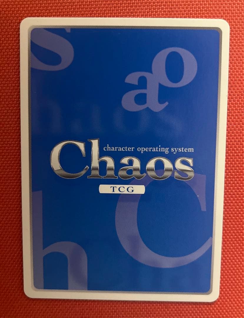 ChaosTCG 腹ペコ女王　鳶沢 みさき SP サイン