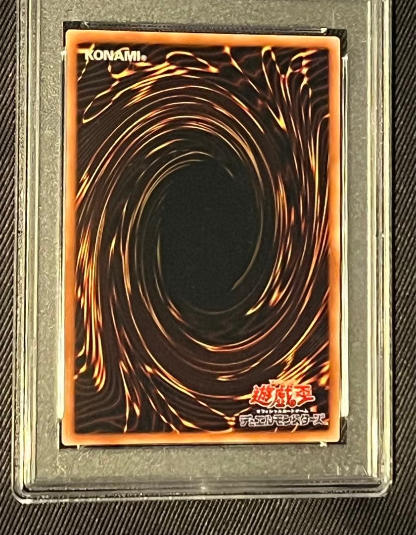 遊戯王　黒魔女 ディアベルスター　25thシークレットレア アジア PSA10