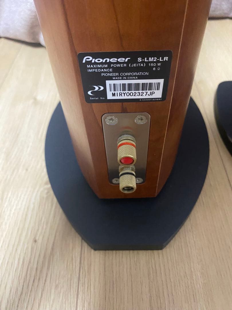 Pioneer スピーカーS-LM2-LR