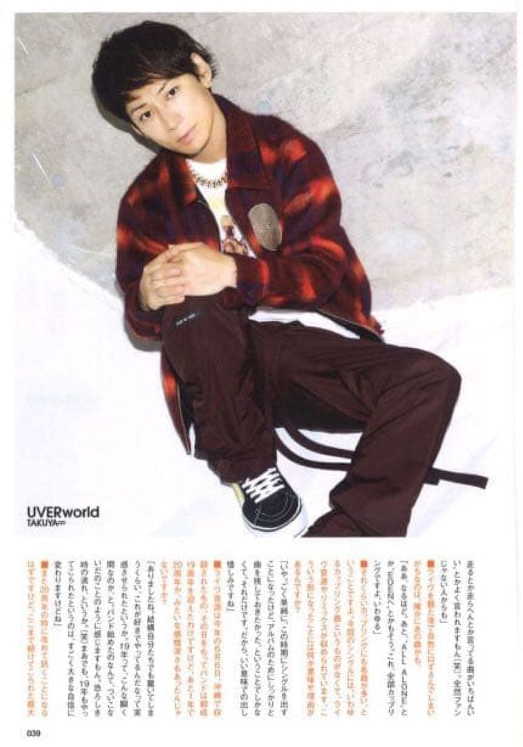 TAKUYA∞ 着用T&C Surf Designs アルパカシャギージャケット