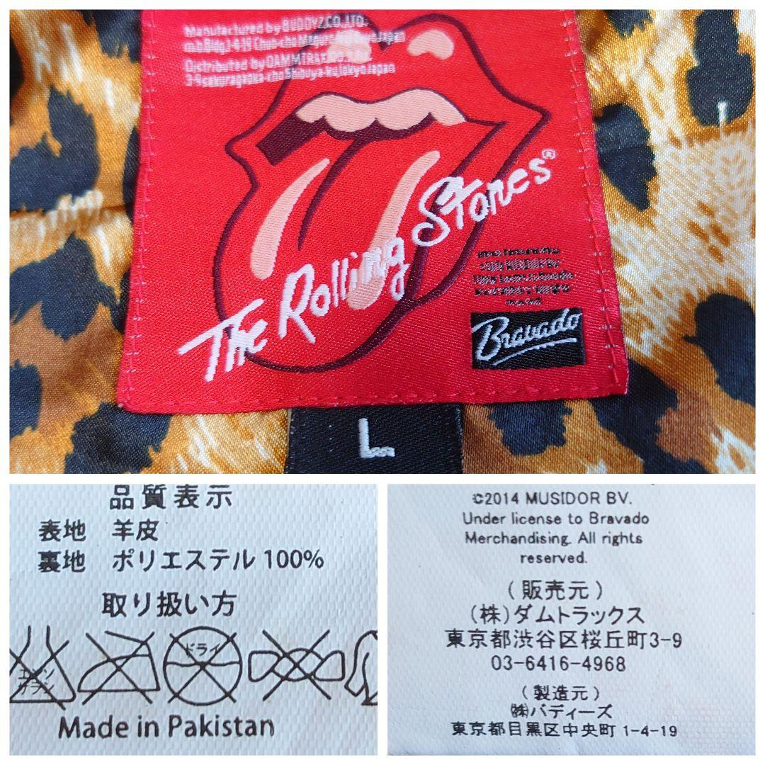 【超希少】ローリングストーンズ 羊革 バック刺繍 シングルライダース L