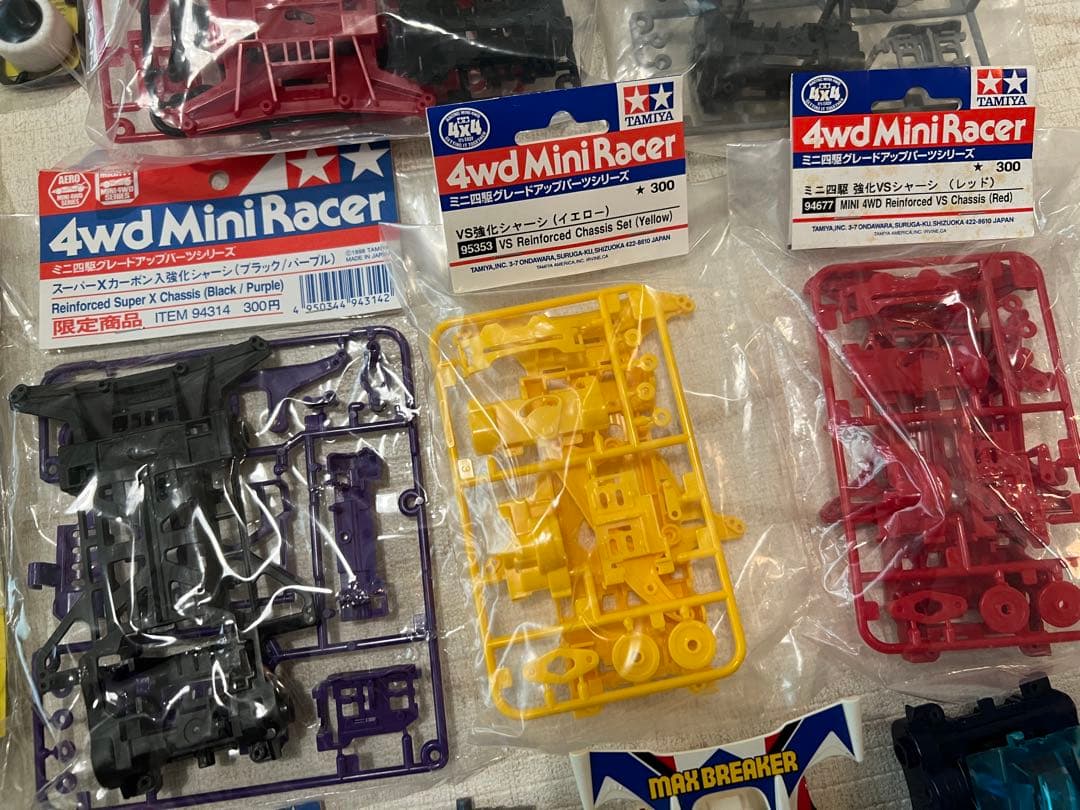 エアロミニ四駆各種、スーパーXシャーシ、VSシャーシ