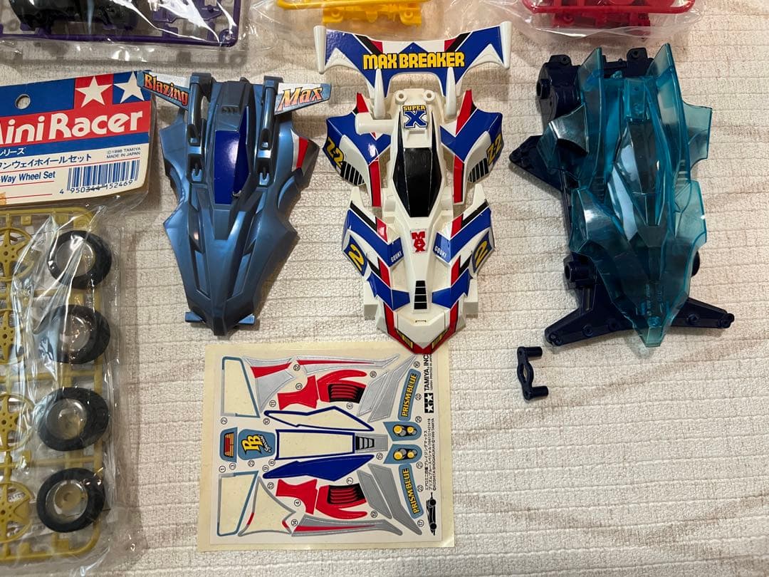 エアロミニ四駆各種、スーパーXシャーシ、VSシャーシ