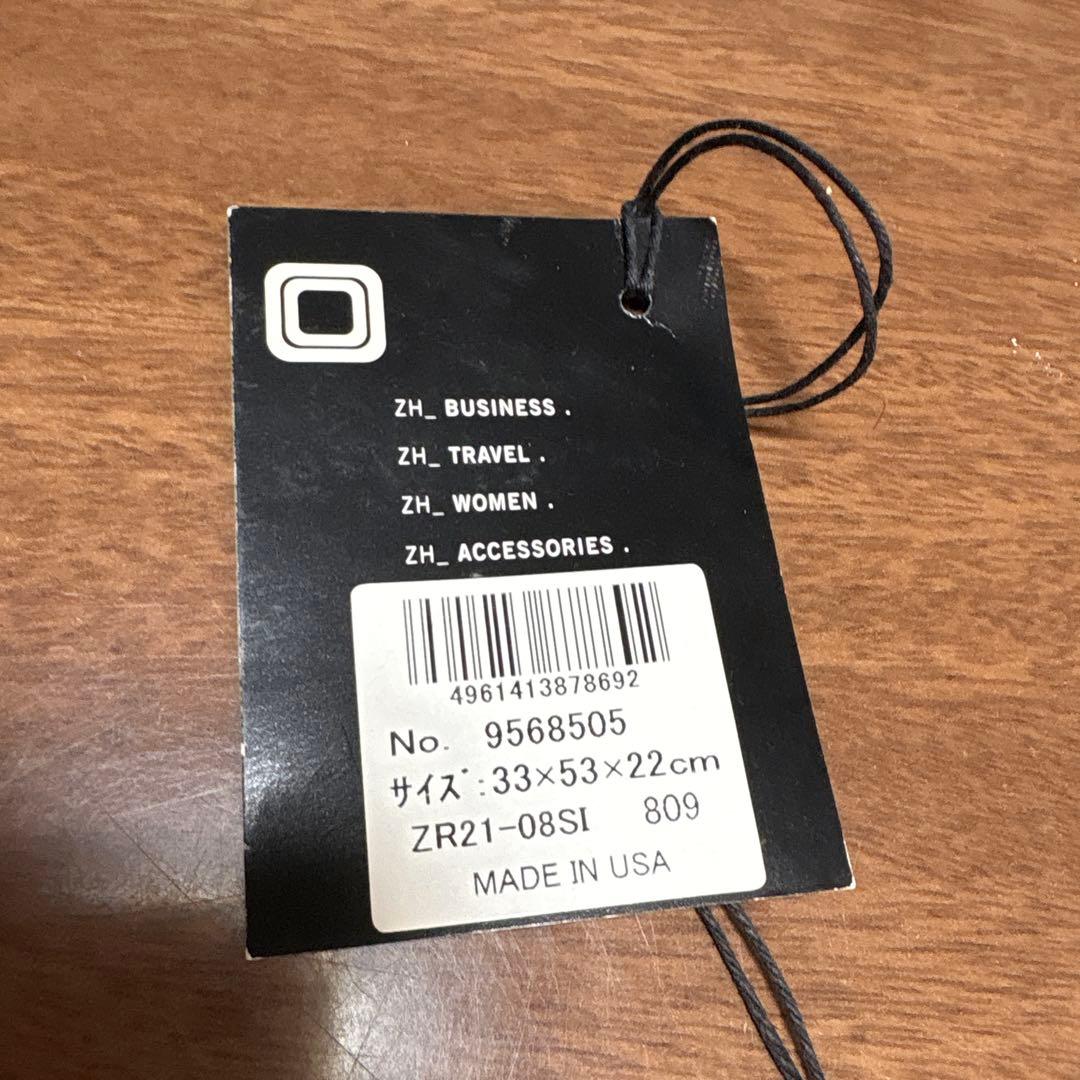 専用品　稀少品【レアな女性用】機内持込可ゼロハリバートン　アルミ製キャリーケース