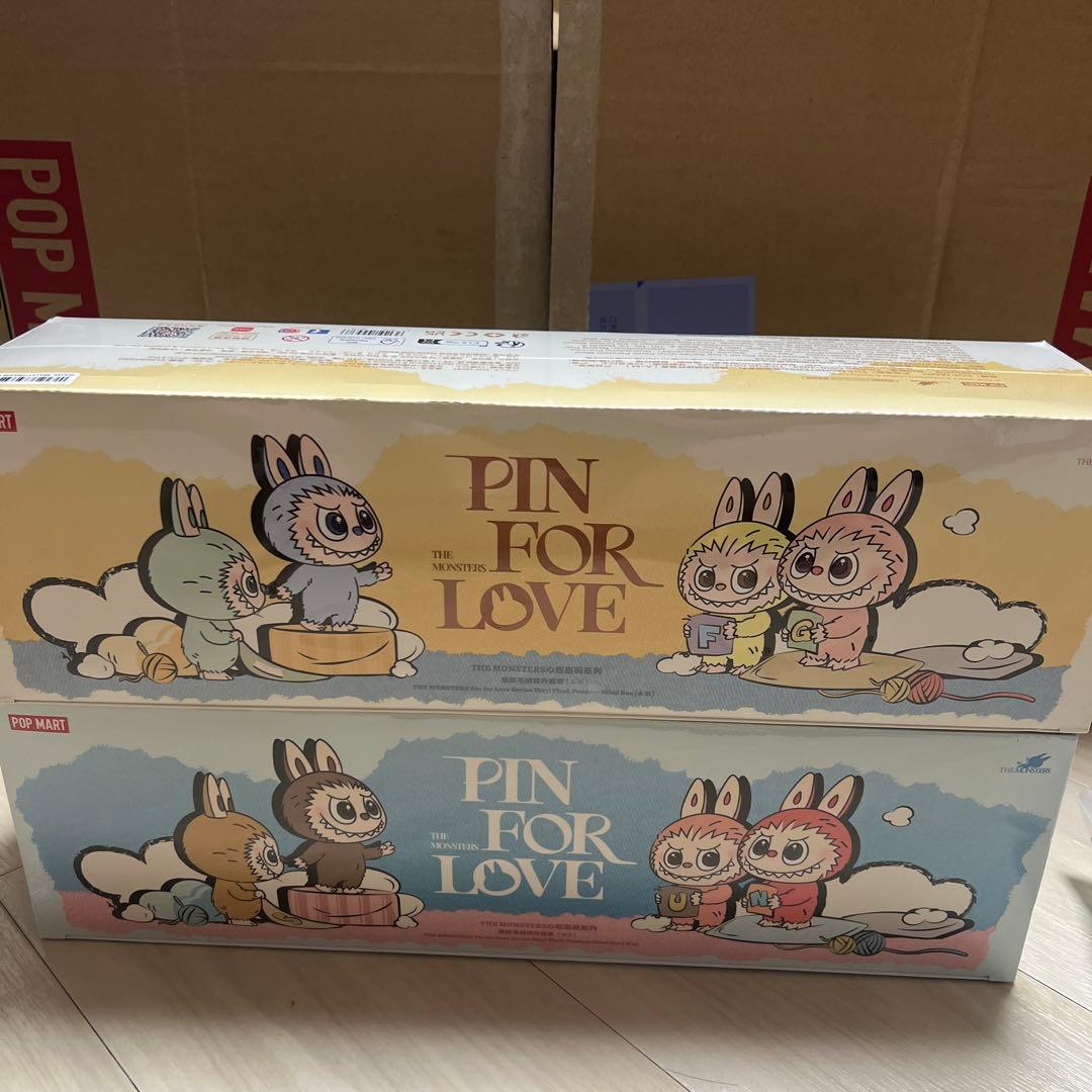 PIN FOR LOVE ぬいぐるみ