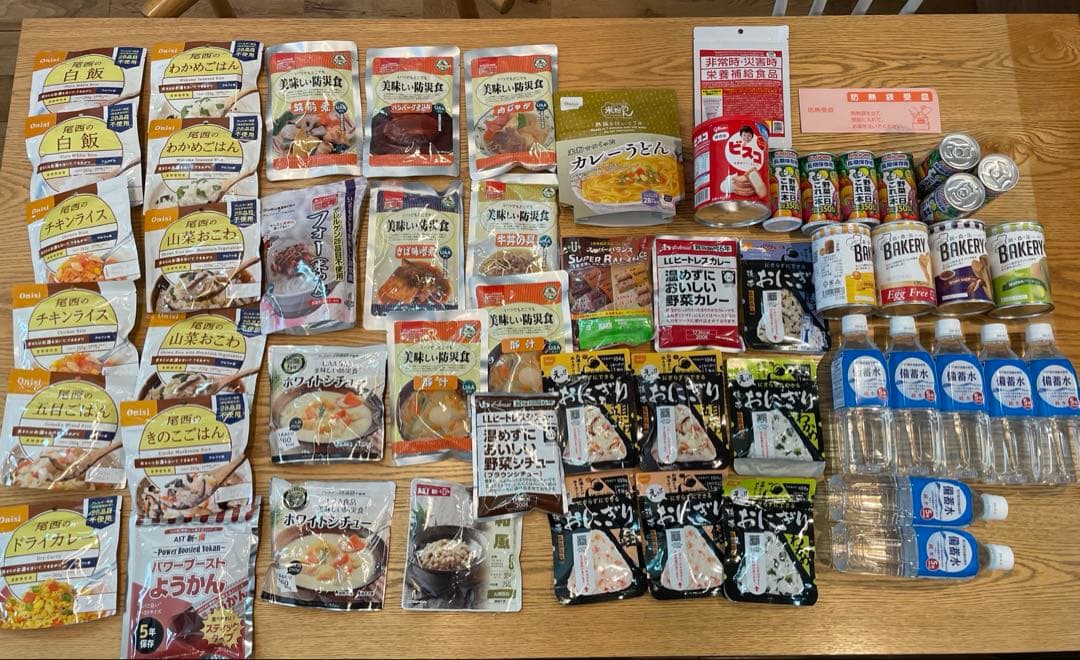 非常食セット 54点 7日分 16,990円を➡︎13,000円