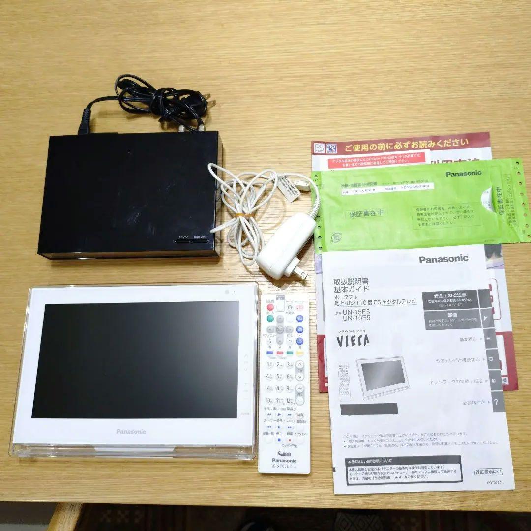 Panasonic UN-10E5 10V型(インチ)